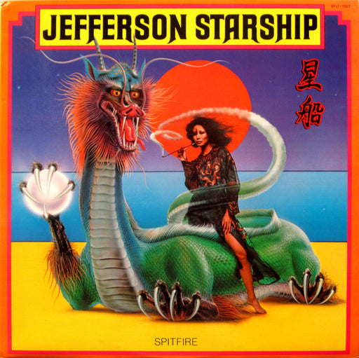 Jefferson Starship – Spitfire