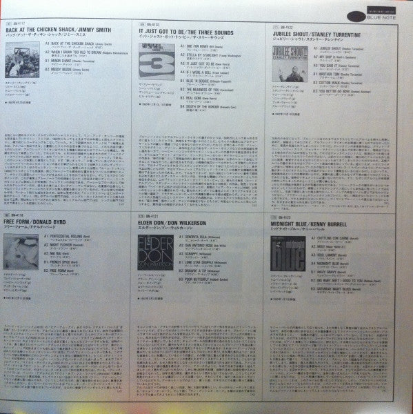 Jackie McLean – Let Freedom Ring LP vinyl record, image 5 of 8