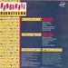Dancehall Racketeers – Dancehall Racketeers LP vinyl record, image 2 of 4