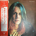 Todd Rundgren – Todd (2xLP) LP vinyl record, image 2 of 9