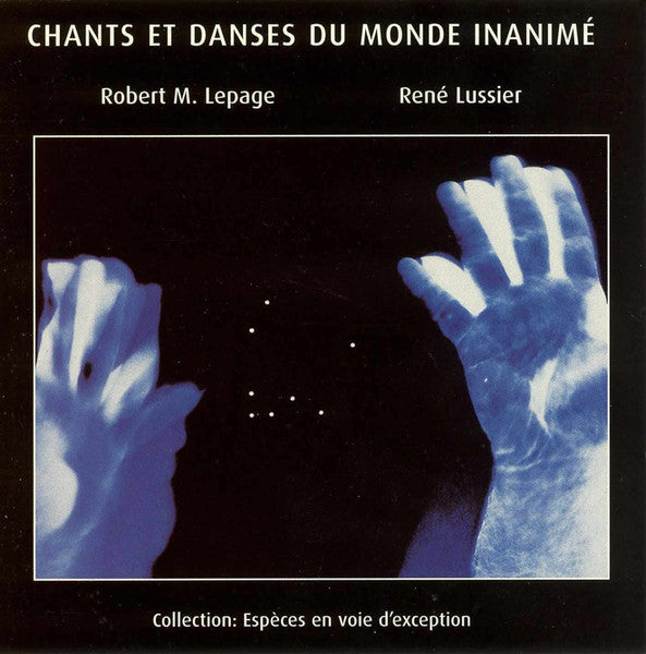 Robert Marcel Lepage, René Lussier – Chants Et Danses Du Monde Inaminé LP vinyl record, image 1 of 5