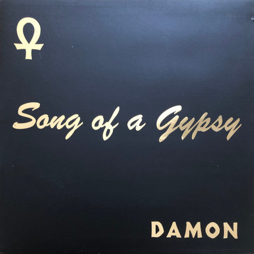 Damon – Song Of A Gypsy LP vinyl record, image 1 of 9
