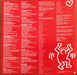 Various – A Very Special Christmas LP vinyl record, image 4 of 7