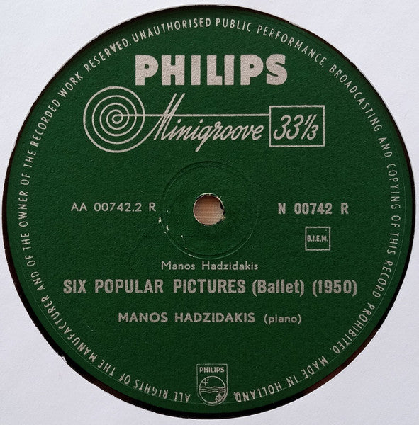 Manos Hadjidakis – For A Little White Seashell / Six Popular Pictures LP vinyl record, image 4 of 4