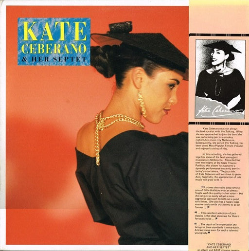 Kate Ceberano & Her Septet – Kate Ceberano & Her Septet LP vinyl record, image 1 of 8
