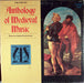 Various – Anthology Of Medieval Music (5xLP) LP vinyl record, image 1 of 10