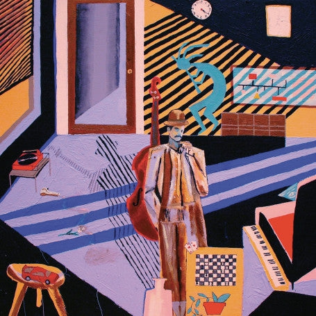 Mild High Club – Skiptracing LP vinyl record, image 1 of 5
