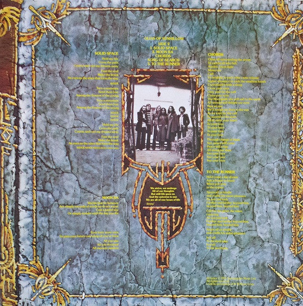 Jon Anderson – Olias Of Sunhillow LP vinyl record, image 8 of 10