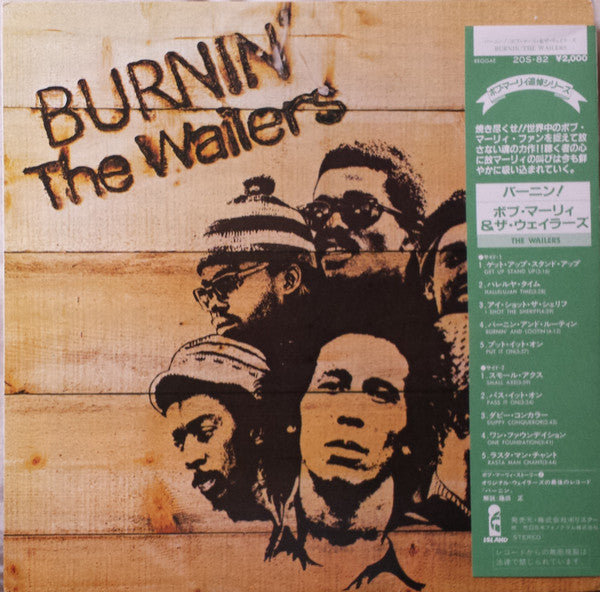 The Wailers – Burnin'