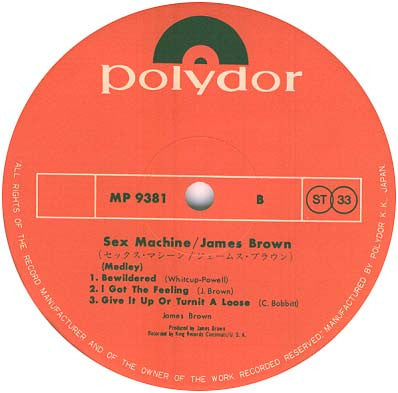 James Brown – Sex Machine (2xLP) LP vinyl record, image 6 of 8