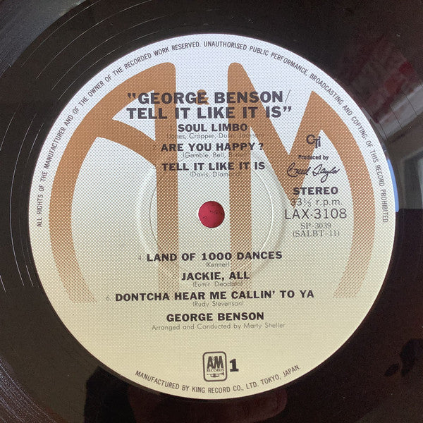George Benson, Marty Sheller – Tell It Like It Is LP vinyl record, image 4 of 4