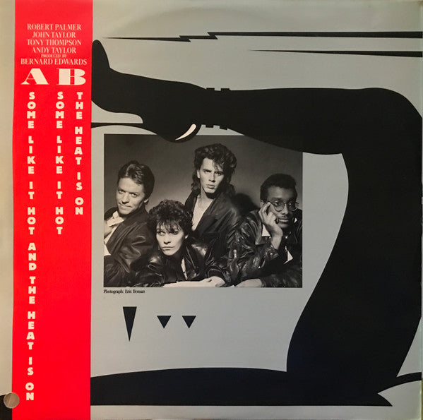 The Power Station – Some Like It Hot And The Heat Is On 12" vinyl record, image 2 of 4