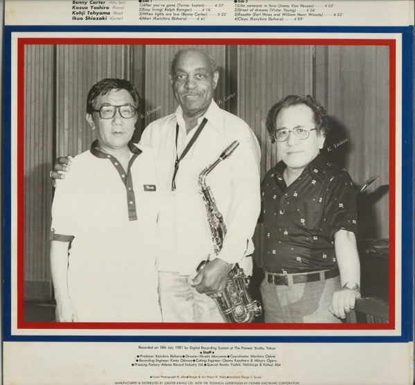 Benny Carter – Street Of Dreams LP vinyl record, image 2 of 5
