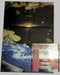 Tangerine Dream – Stratosfear LP vinyl record, image 8 of 10