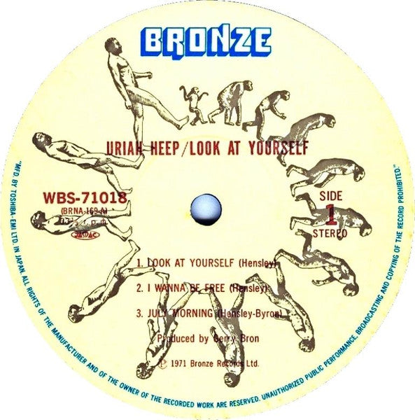 Uriah Heep – Look At Yourself LP vinyl record, image 4 of 5