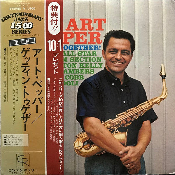 Art Pepper – Gettin' Together!