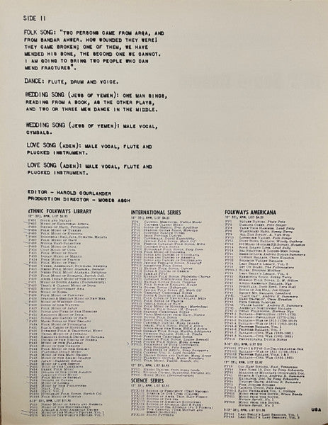 Bédouins – Music Of South Arabia LP vinyl record, image 6 of 6