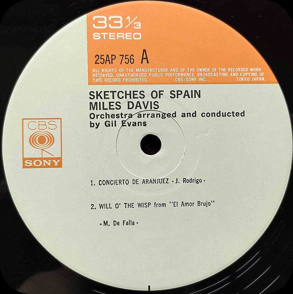 Miles Davis, Gil Evans – Sketches Of Spain LP vinyl record, image 6 of 6