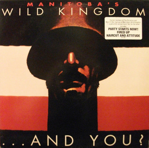 Manitoba's Wild Kingdom – ...And You? LP vinyl record, image 1 of 5