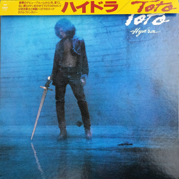 Toto – Hydra LP vinyl record, image 1 of 10