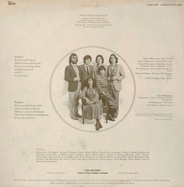 Clannad – Fuaim LP vinyl record, image 2 of 6