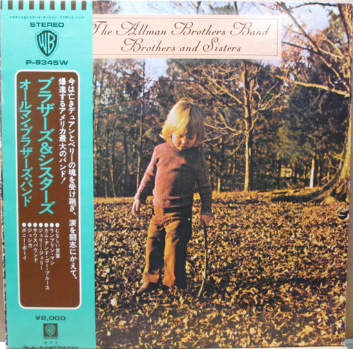 The Allman Brothers Band – Brothers And Sisters