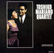 Toshiko Mariano Quartet – Toshiko Mariano Quartet LP vinyl record, image 1 of 8