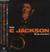 Joe Jackson, Joe Jackson – Body And Soul = ボディ・アンド・ソウル LP vinyl record, image 1 of 8