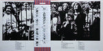 The Beatles – 1962-1966 (2xLP) LP vinyl record, image 3 of 10