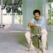 Lionel Richie – Can't Slow Down LP vinyl record, image 7 of 7