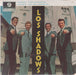 The Shadows – Los Shadows 7" vinyl record, image 1 of 3