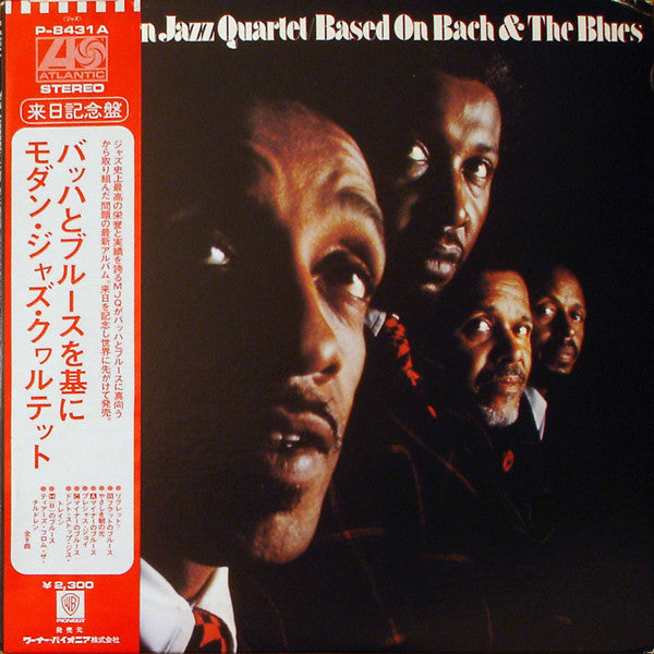 The Modern Jazz Quartet – Based On Bach & The Blues LP vinyl record, image 1 of 4