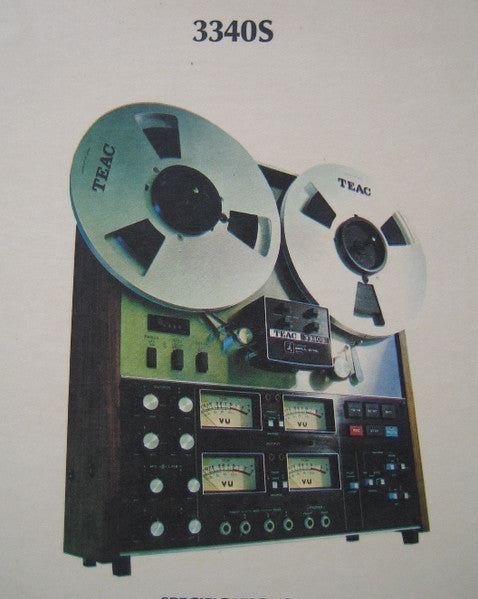 Dick Rosmini, Hello People – Home Made With Teac LP vinyl record, image 5 of 9