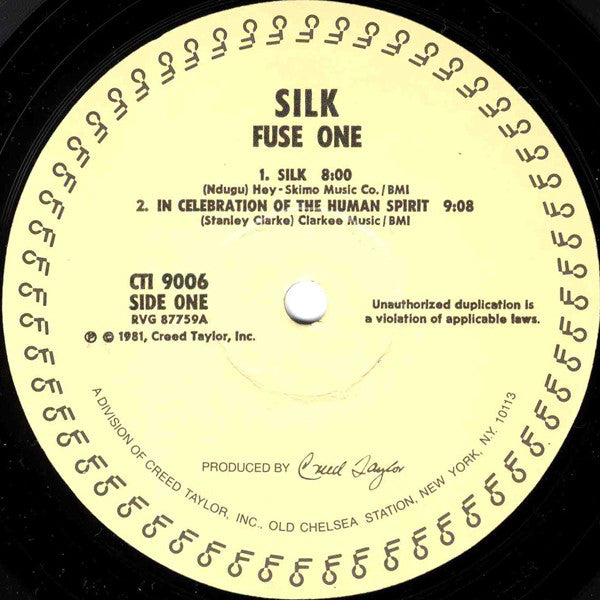 Fuse One – Silk LP vinyl record, image 5 of 7