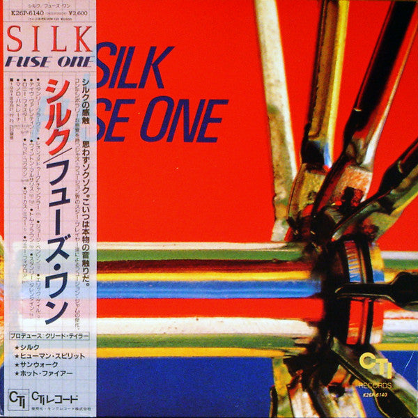 Fuse One – Silk LP vinyl record, image 1 of 5