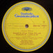 Johannes Brahms, Emil Gilels, Amadeus-Quartett – Klavierquartett G-moll Op. 25 = Piano Quartet in G Minor, Op. 25 LP vinyl record, image 3 of 4