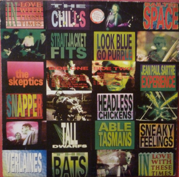 Various – In Love With These Times LP vinyl record, image 2 of 6
