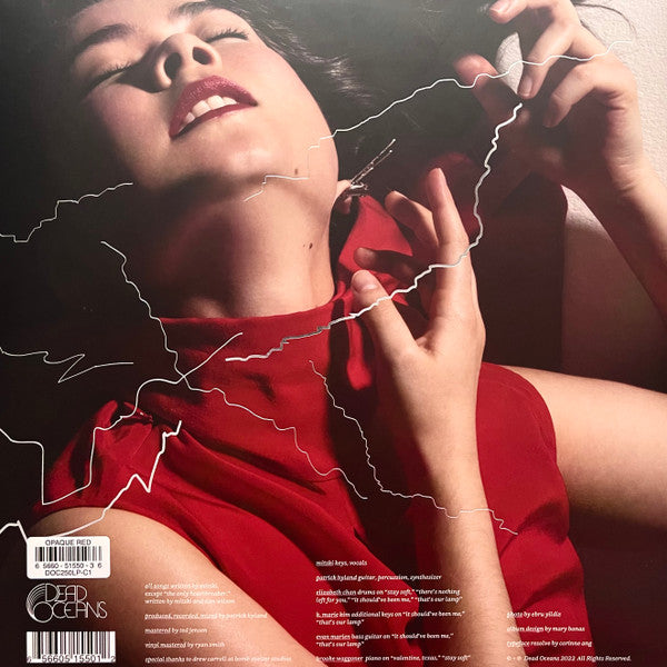 Mitski – Laurel Hell LP vinyl record, image 3 of 9