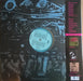 Various – Incantations For Tape - Precocious Noise and Early Electronica Pt.1 LP vinyl record, image 2 of 4