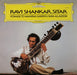 Ravi Shankar – Homage To Mahatma Gandhi & Baba Allauddin LP vinyl record, image 1 of 4