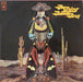 The Flying Burrito Bros – Flying Again LP vinyl record, image 1 of 4