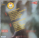 The Clash – Combat Rock LP vinyl record, image 2 of 8