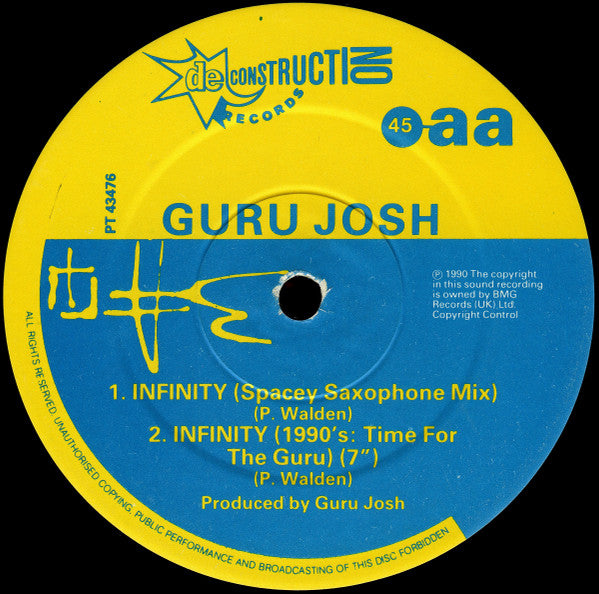 Guru Josh – Infinity (1990's...Time For The Guru) 12" vinyl record, image 4 of 6