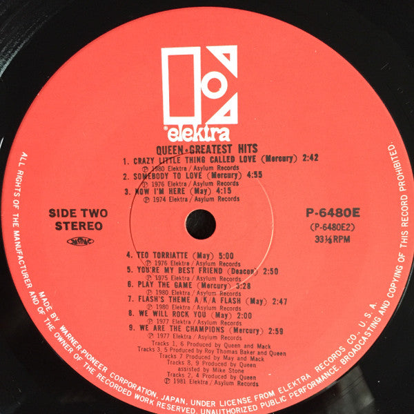 Queen – Greatest Hits LP vinyl record, image 3 of 10