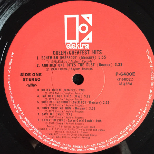 Queen – Greatest Hits LP vinyl record, image 2 of 10