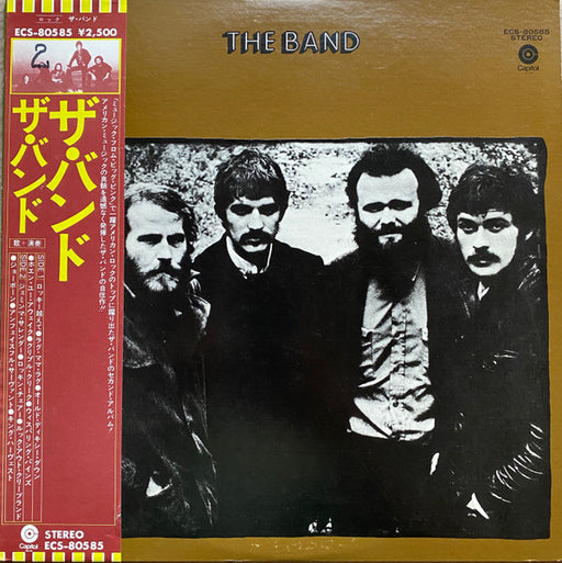 The Band – The Band