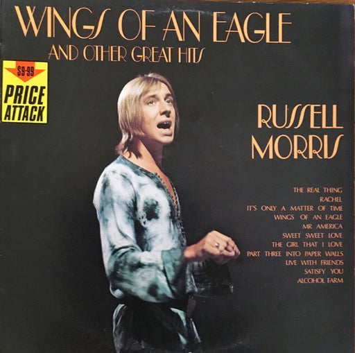 Russell Morris – Wings Of An Eagle And Other Great Hits LP vinyl record, image 1 of 4