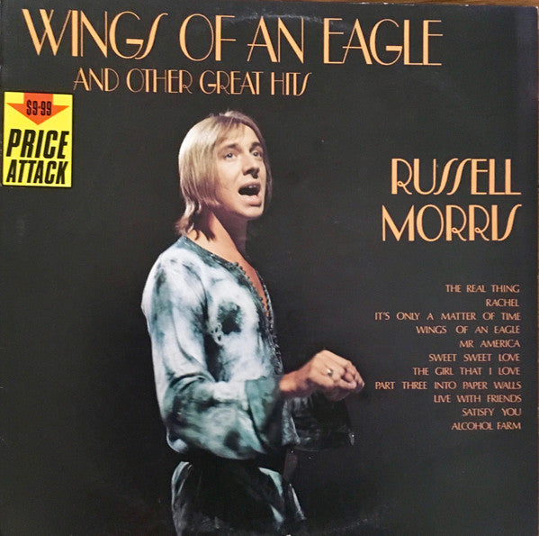 Russell Morris – Wings Of An Eagle And Other Great Hits LP vinyl record, image 1 of 4
