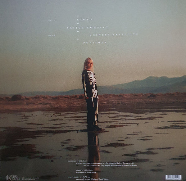 Phoebe Bridgers, Rob Moose – Copycat Killer 12" vinyl record, image 2 of 7