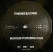 Tomoko Sauvage – Musique Hydromantique LP vinyl record, image 5 of 6